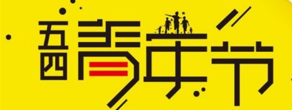 5c473aa030f04f0c8c08fde545ae5a39.jpg 444.jpg