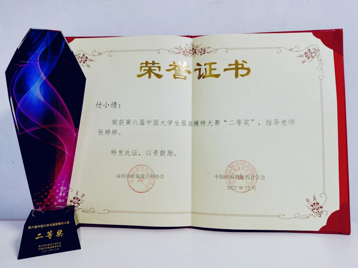 f252834992e74251af1ebf14f6a6bbc4.png 图片1_副本.png