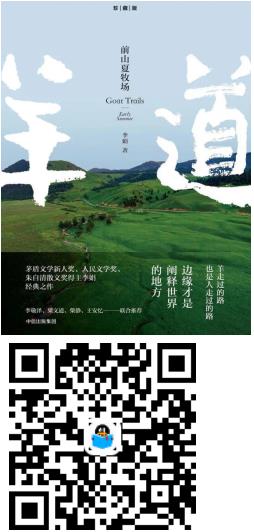 7cb4be733510493992fba3ddae24c050.jpg 2333.jpg