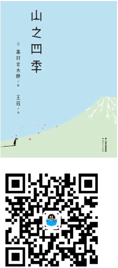 b5550c70bf6048c3ba05706c7fdbf334.jpg 2555.jpg