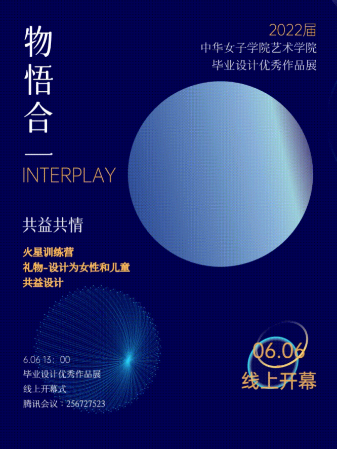 32c9237637de4594823c3ee2cecd6293.png 图片3_conew1.png