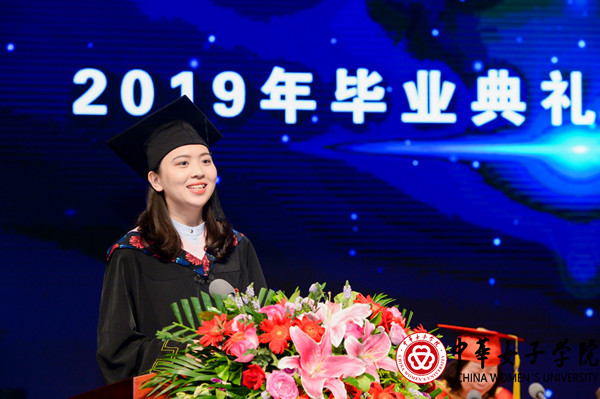 0d2080ed15cb43048de619ac2c35694f.jpg 微信图片_20190628083527_副本.jpg