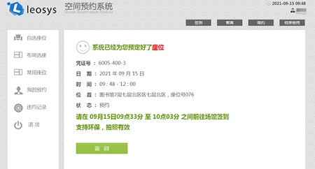 53c3c1de8ac64fc288fe1612cef3a9f7.jpg 0666.jpg