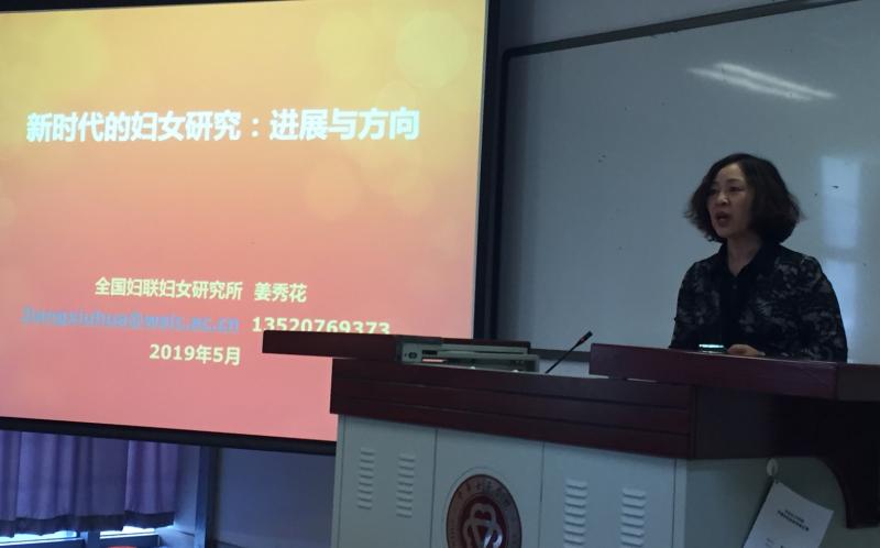 6a524d9fff584ba18b550a78607aa886.jpg 微信图片_20190529173243.jpg