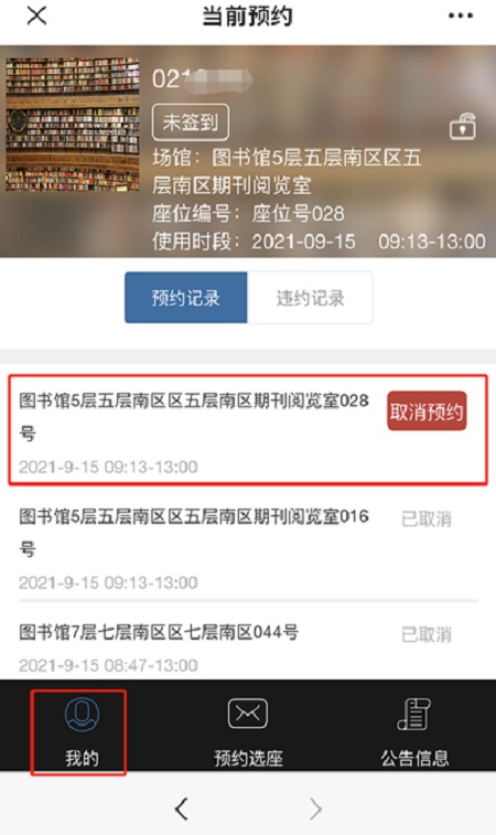 38be69be4ad3491a97d7bf2a84d216c4.jpg 0111.jpg