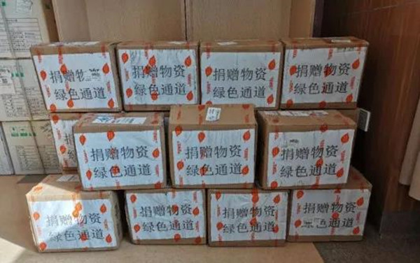 82fc5c9c6b914e9d966ab37154cba7da.jpg 微信图片_20200328085758.jpg