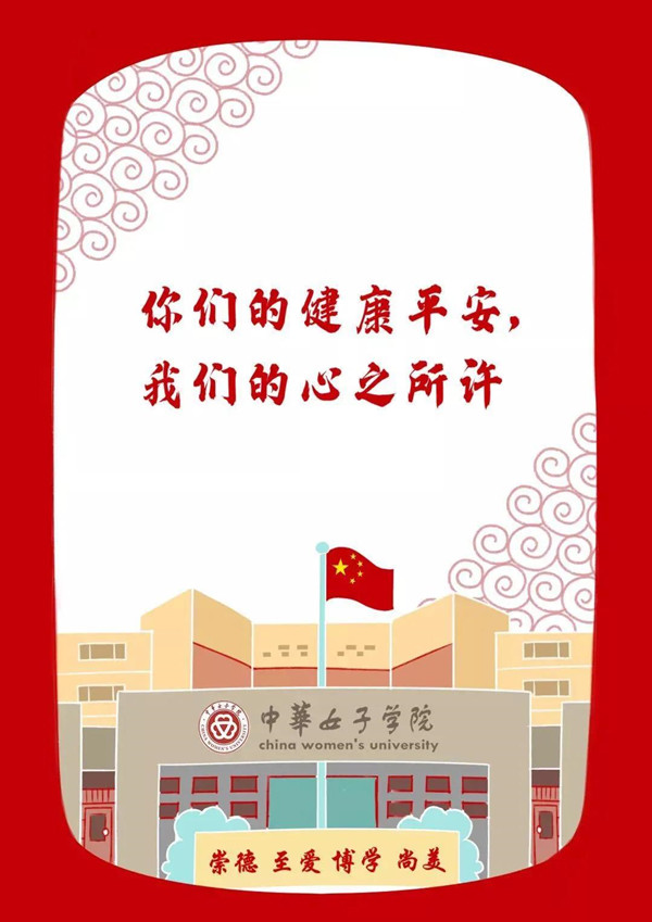 f0d4d090852f4ec6a73b8d649997d654.jpg 微信图片_20200302183342.jpg