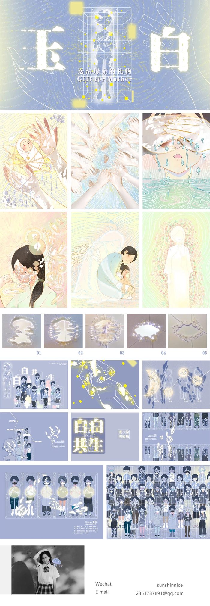 40e2915f54df4bf0a6189927aa1c78e8.jpg 6.2.jpg