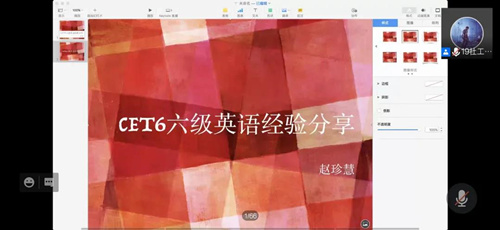 383443140f004d27b007e7fac6da2e09.jpg 12_副本.jpg