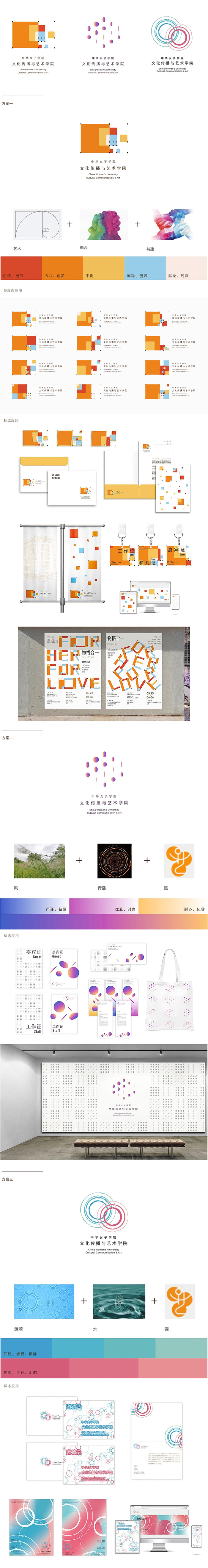 2276ba5e23f6409d808d1b73e0dc37b1.jpg 1.2.jpg