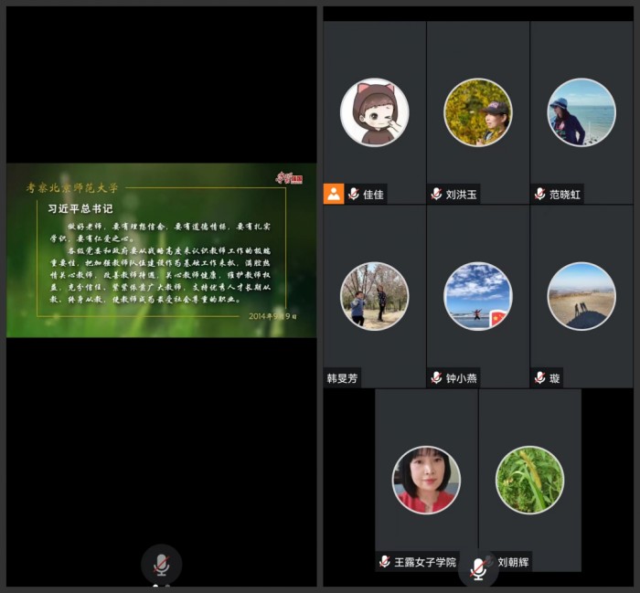 68507ac13ec040c5b81923ff1c6525e1.jpg 微信图片_20220927112336.jpg