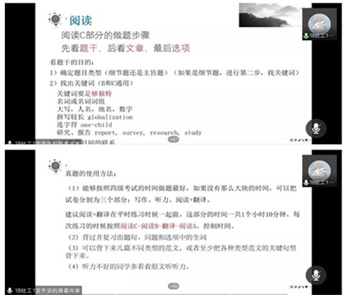 a77473ca3f514cea85940207ab4654dd.jpg 8-9.jpg