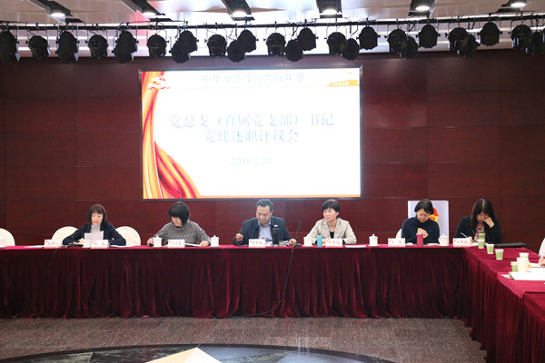 124bf3f784194b36b9a1fe38fb6d8349.jpg 微信图片_20190305162401_副本.jpg