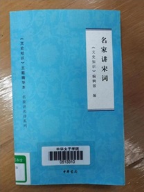 8767c74f3f8b42a392a95e0b6b20dc6d.jpg 018.jpg