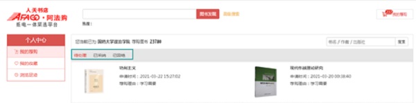 31f86ad38b13403a8d3017d7489aee31.jpg 555.jpg