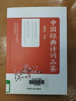 474bd034905d4082802dd6d6682373d4.jpg 013.jpg