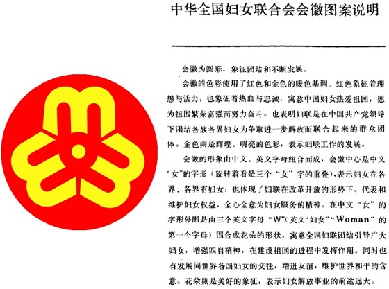 0e8d4c09bfa541f19c11250a99205a6a.jpg 777.jpg