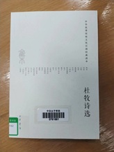 a6455008291f47e686bad05cf3fc301c.jpg 024.jpg