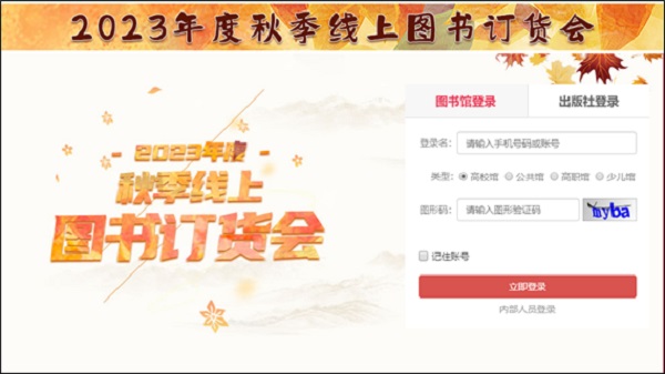 930db3af80e9480a928f011d7df70d13.jpg 222.jpg