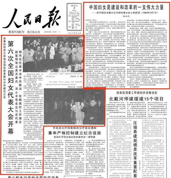 7393cb9c430f4d9b8c44a16c94adc295.jpg 555.jpg