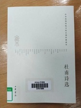 722823472acf451cbc84c314dd9b7ac0.jpg 021.jpg