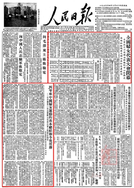 370052b20f92446e9bd3d1fb915d9c64.jpg 444.jpg