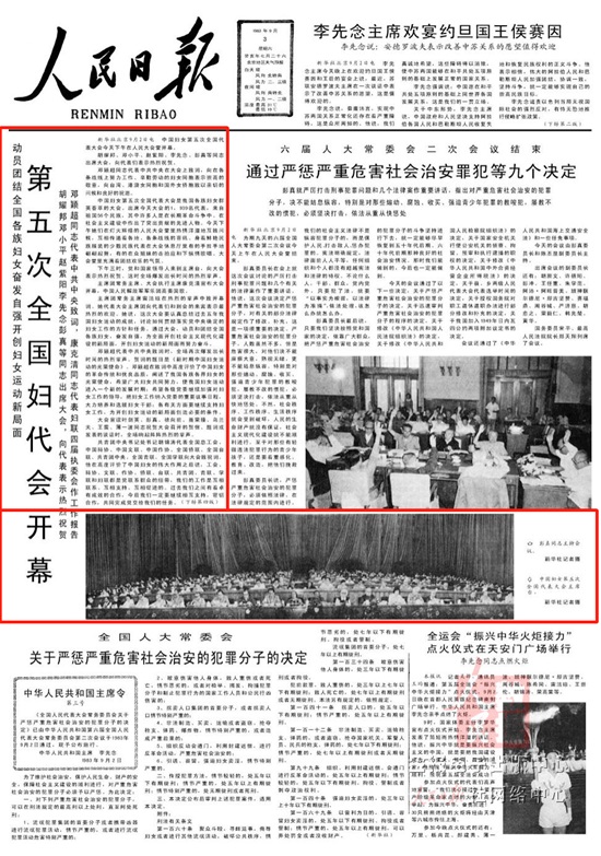 ab2a04e062e3488aac4fdb7a5790303d.jpg 333.jpg