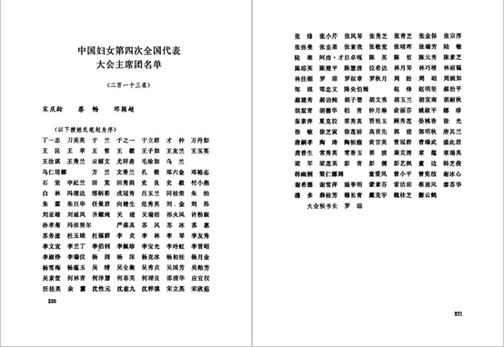 401ac3acbdd546ba9b133457b7b7049a.jpg 666.jpg