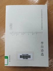 600d6dbbc68f43c7be1fee01929f3b8c.jpg 020.jpg