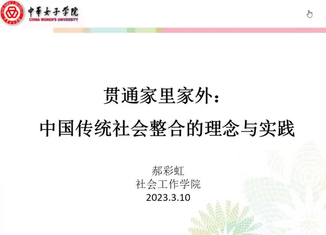 6d3eea62ded944ab8ba425945c184a55.png 图片1(1).png