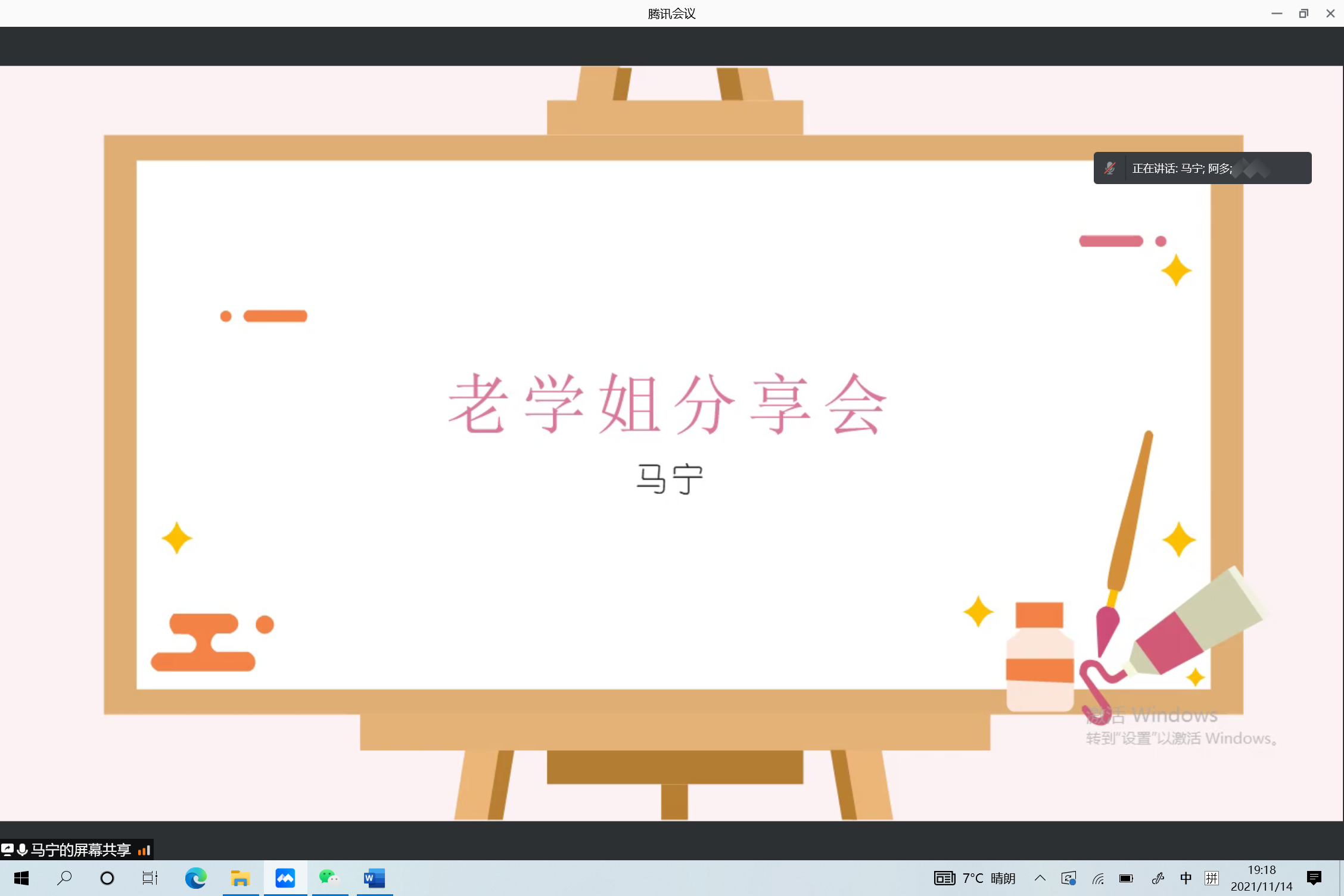 c5dcfe9b10fb460bb75a3847a40c56f6.png c5dcfe9b10fb460bb75a3847a40c56f6.png