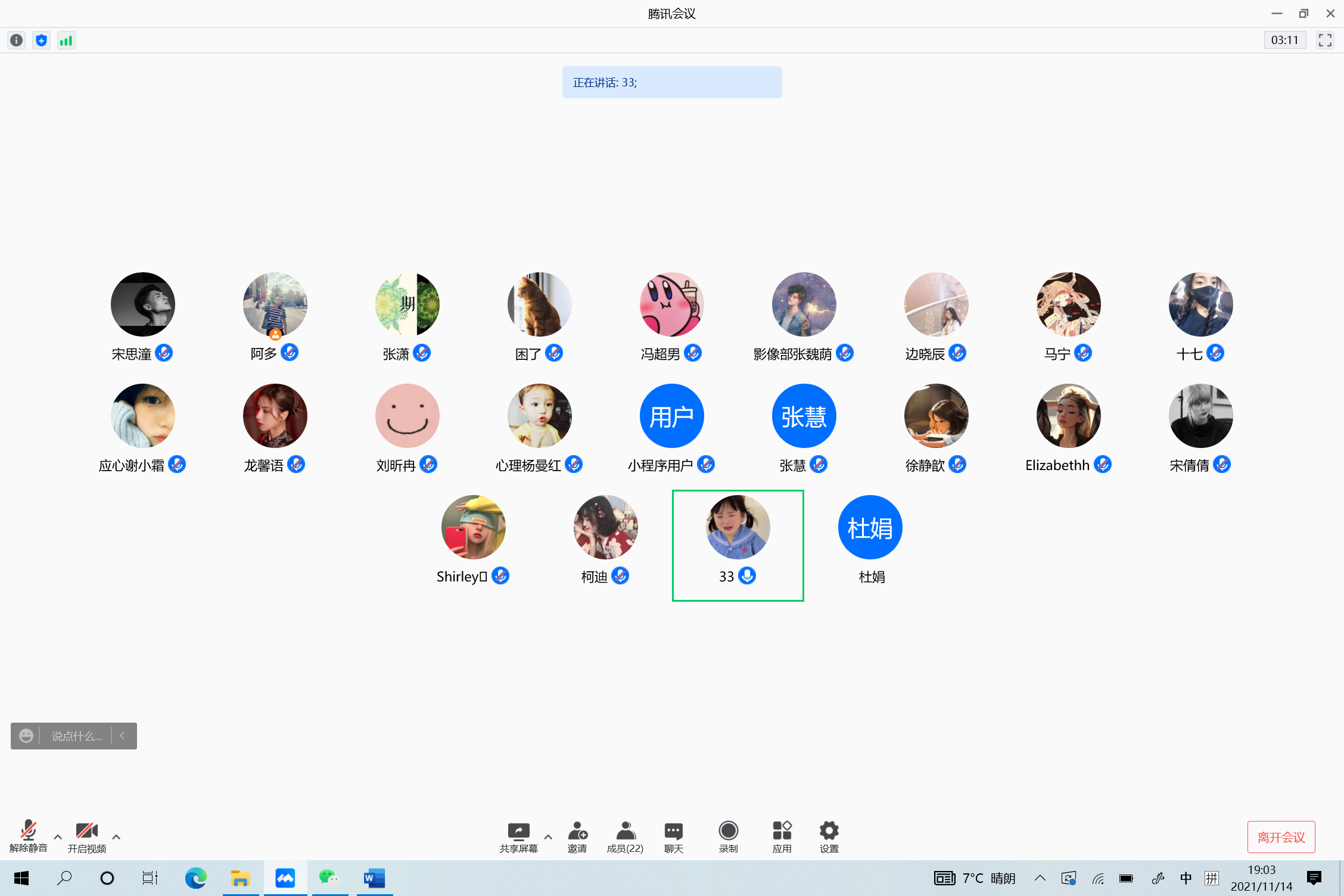 b93333f530424bb79b225ccec3ab89d4.png b93333f530424bb79b225ccec3ab89d4.png