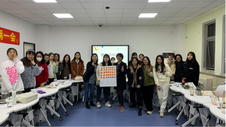 49f0ce9aa5564e3ca17c057676dd1888.png 49f0ce9aa5564e3ca17c057676dd1888.png