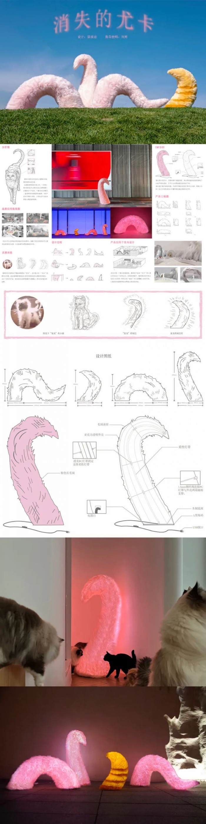 9287f094cfb041caa5b165a4ec91c2e2.jpg 3.jpg