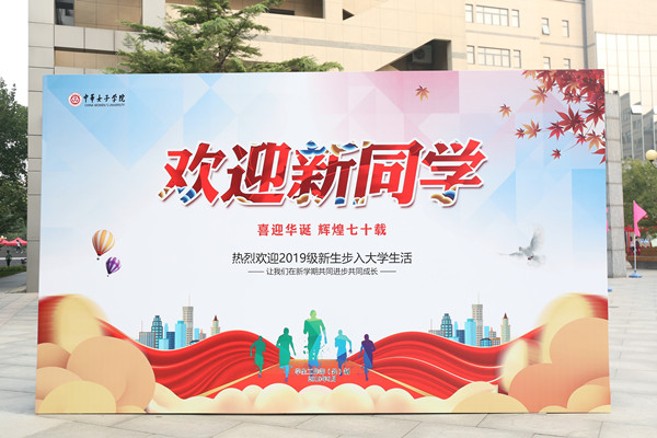 f337b145a96c4ea18377254fb2a0ba47.jpg 0 (6)_副本.jpg