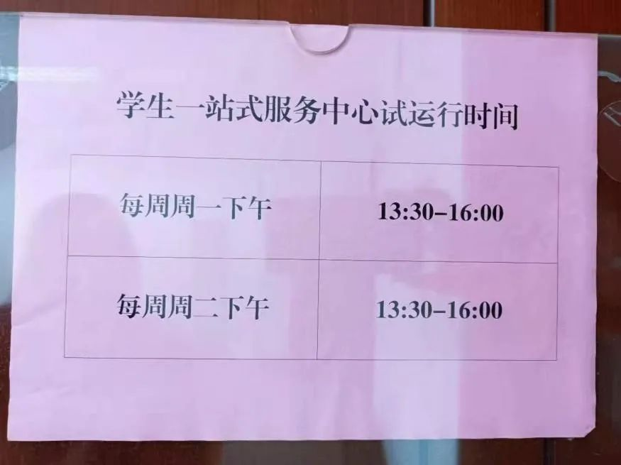 d9931a050a544870b556288e5c1cf8ef.png d9931a050a544870b556288e5c1cf8ef.png