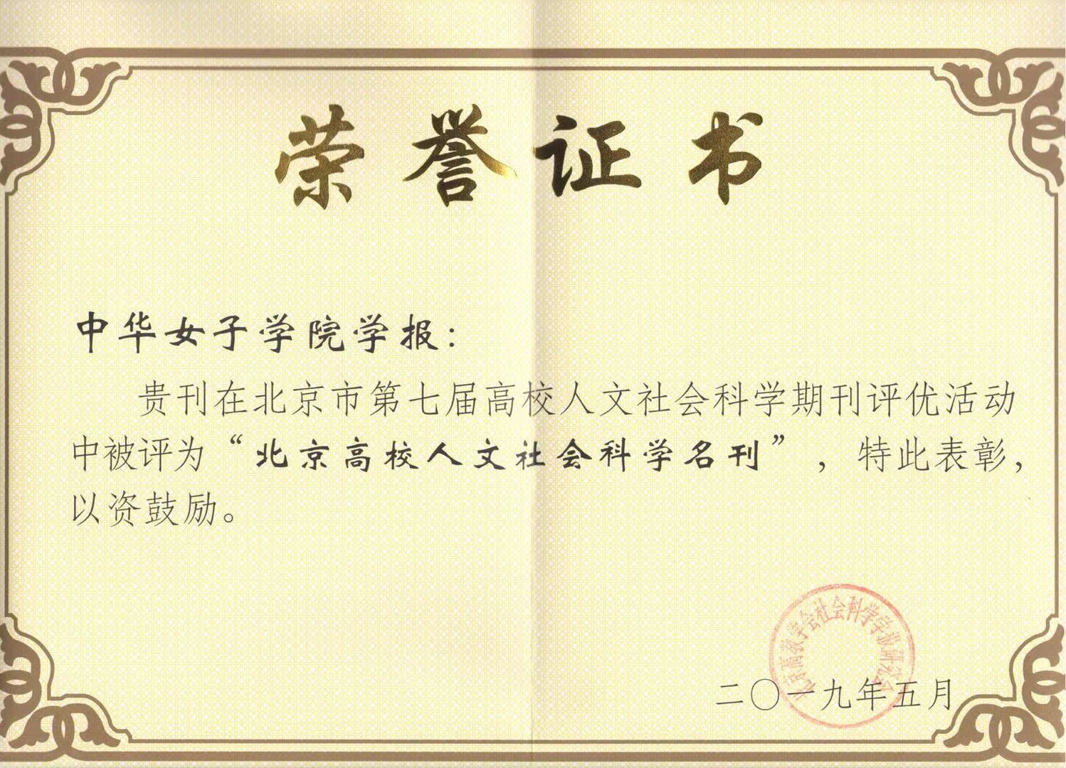 a669b92284a544a38904b68c03b8ed31.jpg a669b92284a544a38904b68c03b8ed31.jpg