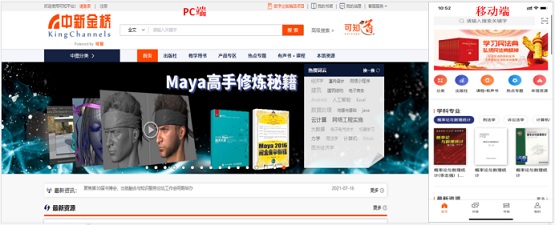 49df957553404039be67e2c8af055974.jpg 111.jpg