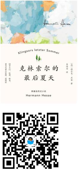 e593af205c574490a0418001441a422f.jpg 2222.jpg