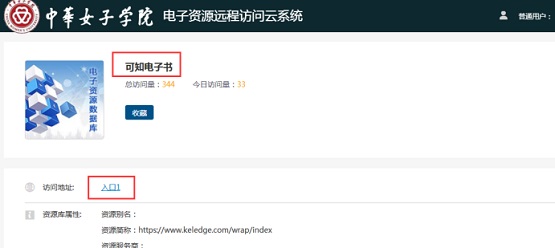 fc6d4877df124a1c892388871d35e80a.jpg 777.jpg