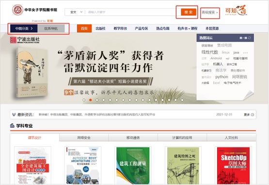 8fe1ef3b51a042869413feeb1c9d5b63.jpg 999.jpg