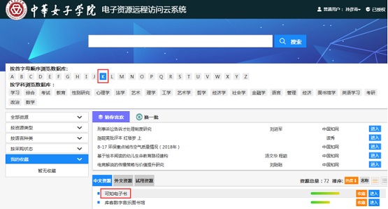 bdd8bf6e283647139c0cffd9bfcac8a8.jpg 666.jpg