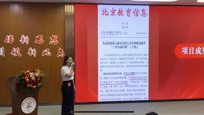 de860c163dec487ba5b952081619fb08.jpg 6.jpg