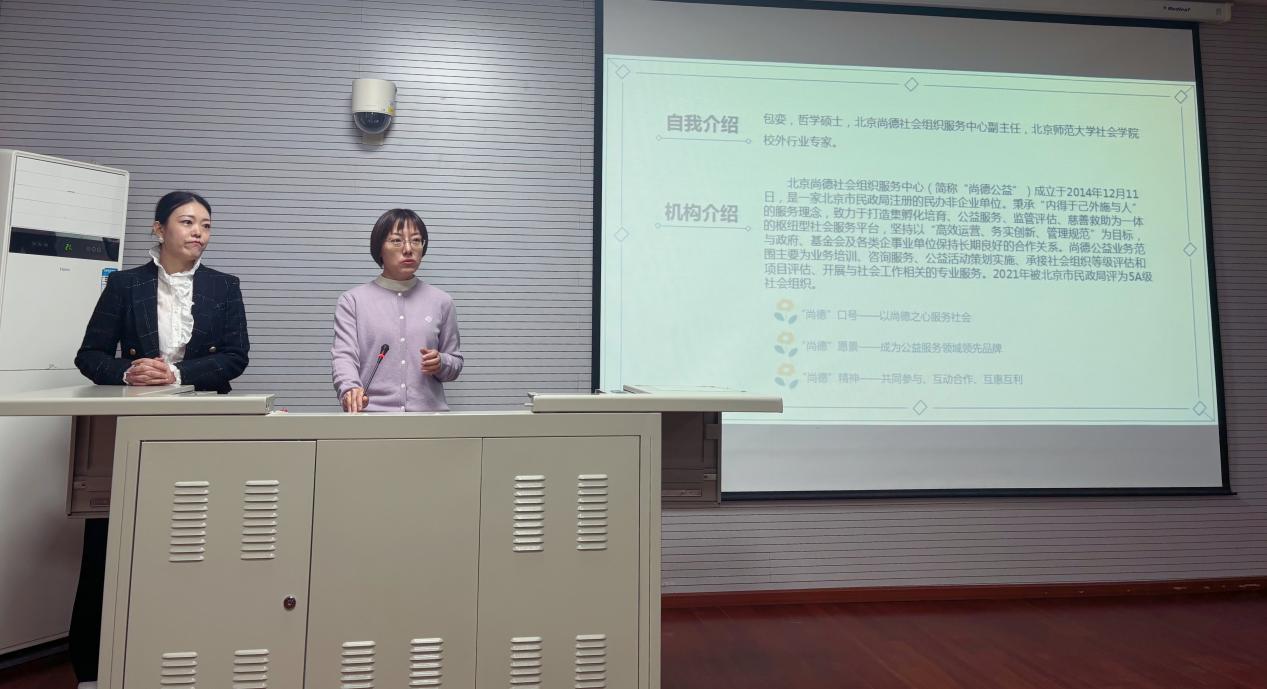 微信图片_20240419153803 微信图片_20240419153803