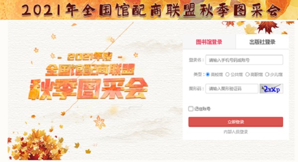 647710e20964407c887525b8aa865bbf.jpg 222.jpg