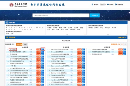 6e295165de3e4d9da8563ed5b85780a9.jpg 444.jpg