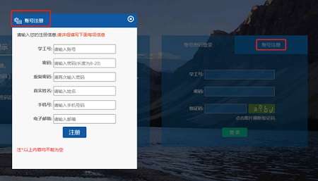 8fad6cf9113e4241adb3e3e5d7bc0e14.jpg 222.jpg