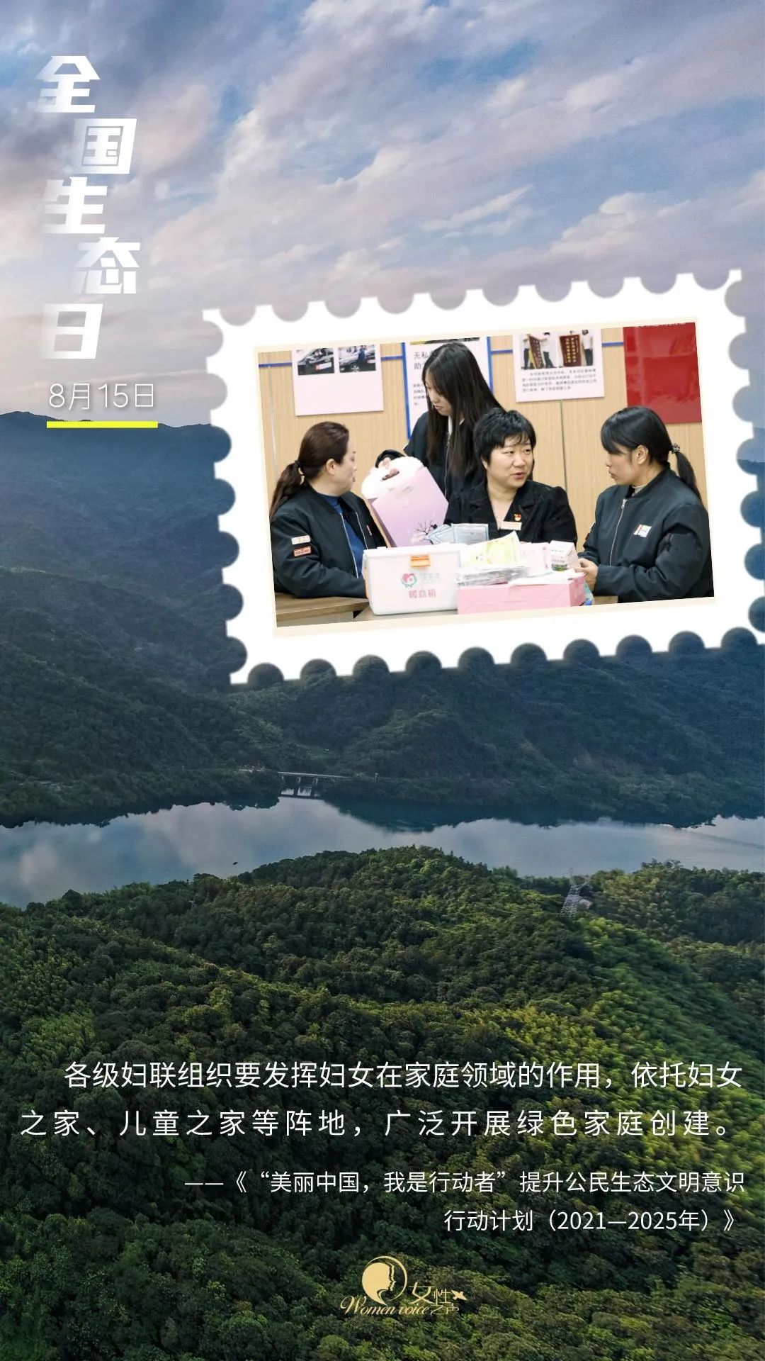 6f25abf07949454095839901dc88f670.jpg 6f25abf07949454095839901dc88f670.jpg