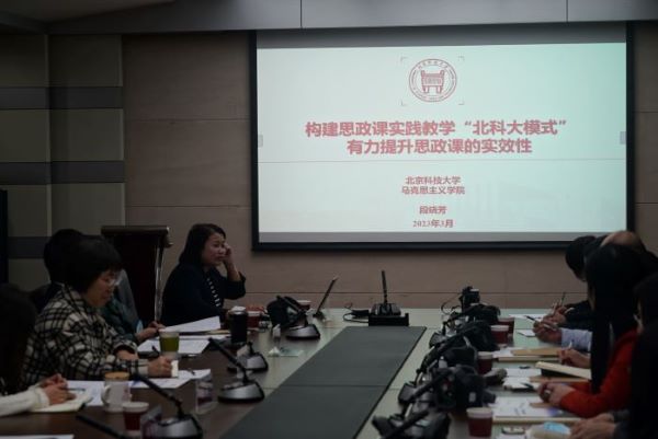 2b40ee9f6c854658bb367c430cf21664.jpg 科大5.jpg