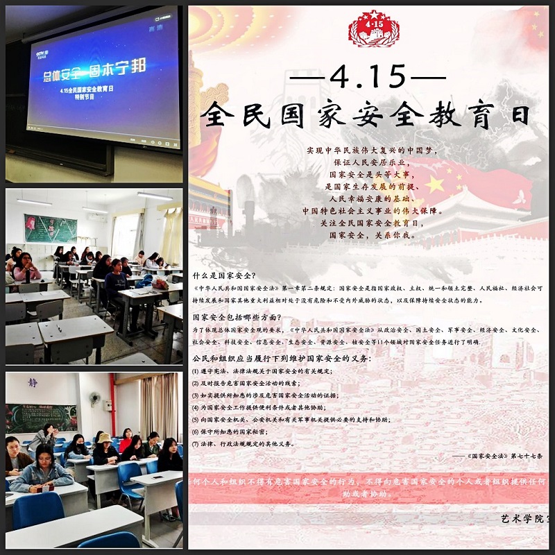 5d08683158724d0385501d7d0ba2b54d.jpg 照片拼图.jpg